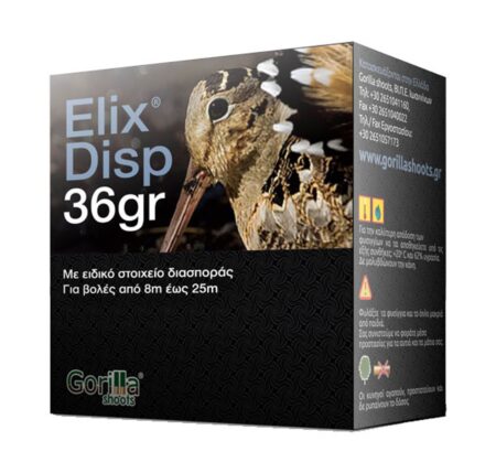 GORILLA ELIX DISP 36gr